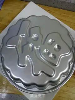 Make Sausage step 1