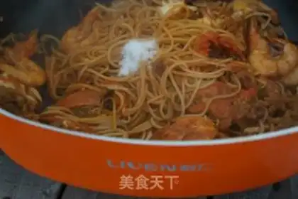 Make Qinghai King