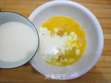 Make Gold bars step 2