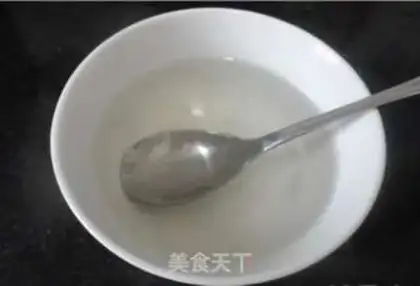 Make The radish step 1