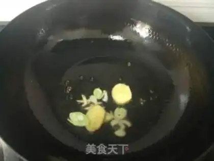 Make Spicy dry pot dirt. Beans step 5
