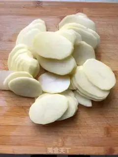 Make Potato chips step 0
