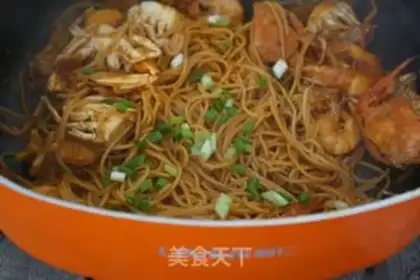 Make Qinghai King