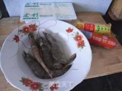 Make Okja tofu shrimp step 0
