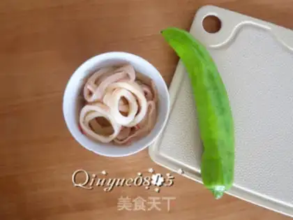 Make Spicy peppers step 0