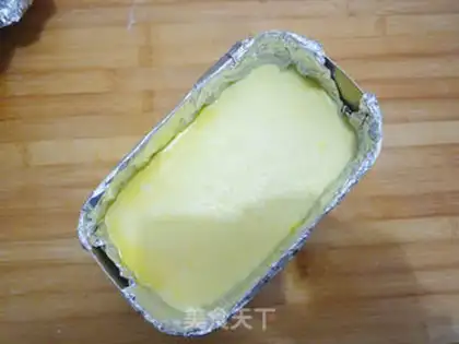 Make Gold bars step 5