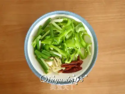 Make Spicy peppers step 1