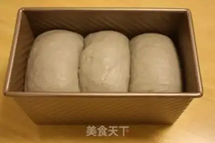 Make Black sesame soy toast step 8