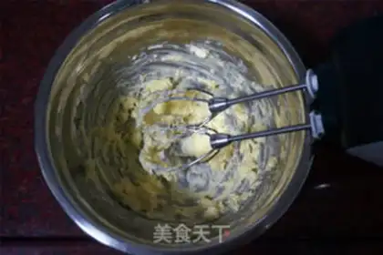 Make Wheat cheese step 3