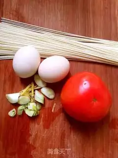 Make Tomato egg noodles step 0