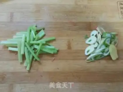Make Carrots and curry step 0