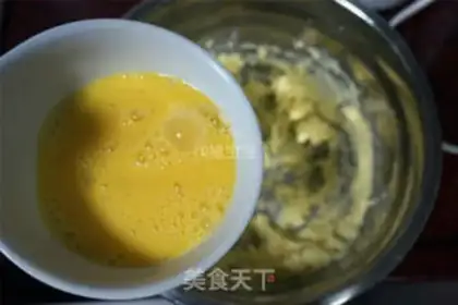 Make Wheat cheese step 4