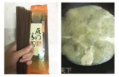 Make The whole wheat noodles step 0