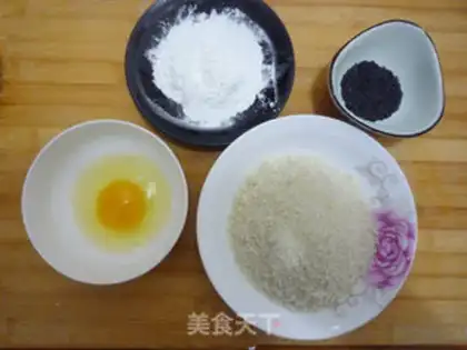 Make Gold bars step 7