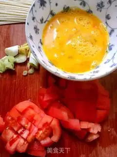 Make Tomato egg noodles step 2
