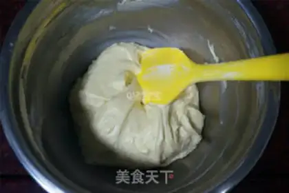 Make Wheat cheese step 6