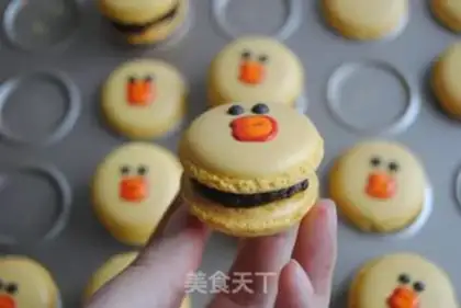 Make Sally