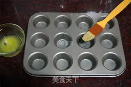 Make Wheat cheese step 7