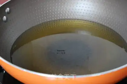 Make Soft pumpkin sesame ball step 7