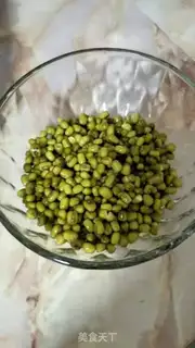 Make Green bean soy step 0