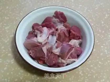 Make The goat stew step 0