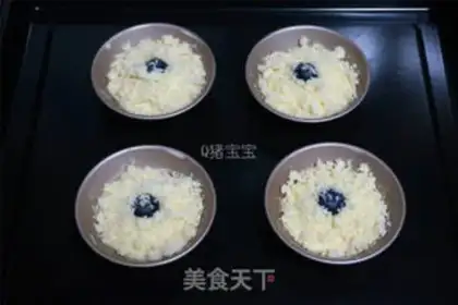 Make Wheat cheese step 10