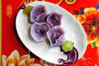 Make Yuanbao lantern dumplings step 13