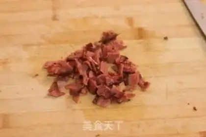 Make Bacon Chi Fung step 0