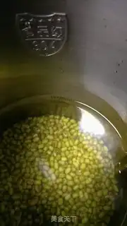 Make Green bean soy step 1