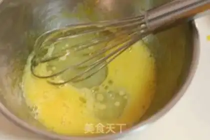 Make Korean chili step 0