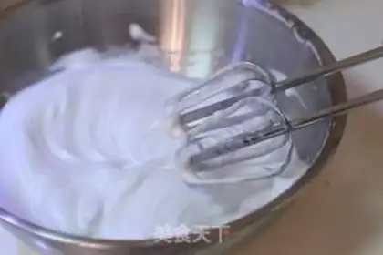 Make Bacon Chi Fung step 2