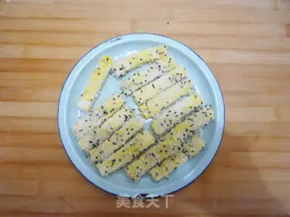 Make Gold bars step 11