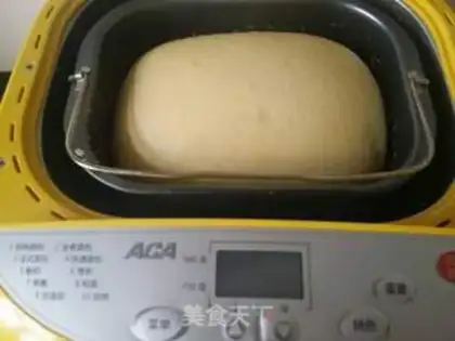 Make One-key soft bread step 3