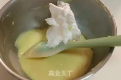 Make Bacon Chi Fung step 3