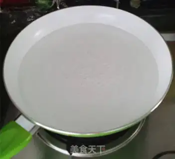 Make Korean chili step 1