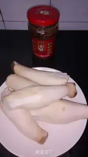 Make The apricot step 0