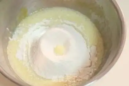 Make Bacon Chi Fung step 4