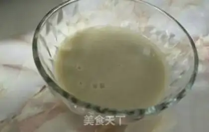 Make Green bean soy step 4