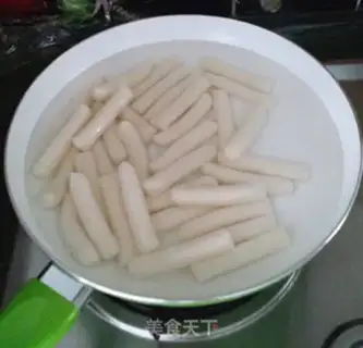 Make Korean chili step 2
