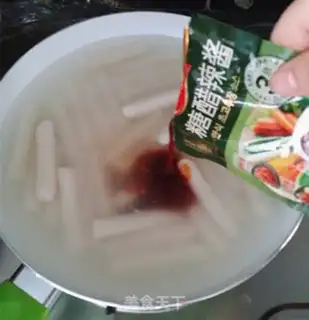 Make Korean chili step 3