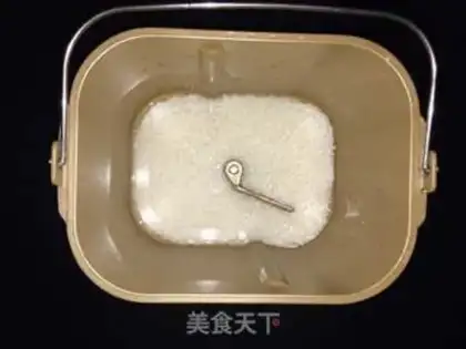 Make New cake step 0