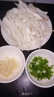Make The apricot step 1