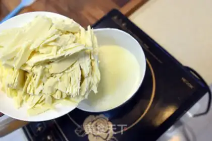 Make Mirror cake step 2