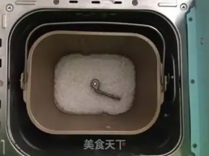 Make New cake step 1