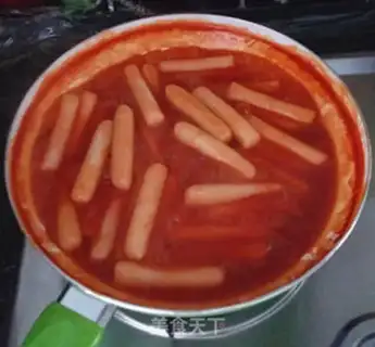 Make Korean chili step 5