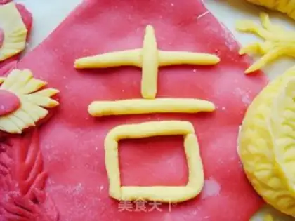 Make The dragon and the phoenix are the best step 25