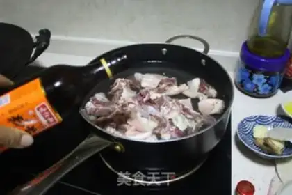 Make Beer and lamb step 0