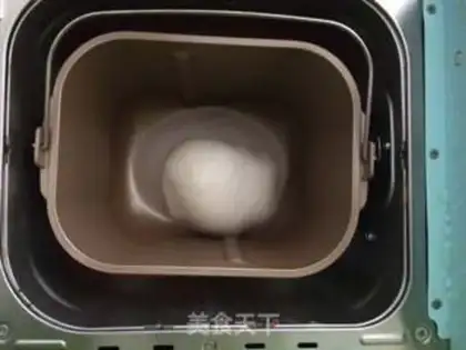Make New cake step 3
