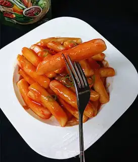 Make Korean chili step 6