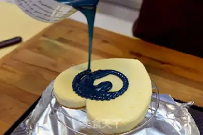 Make Mirror cake step 6